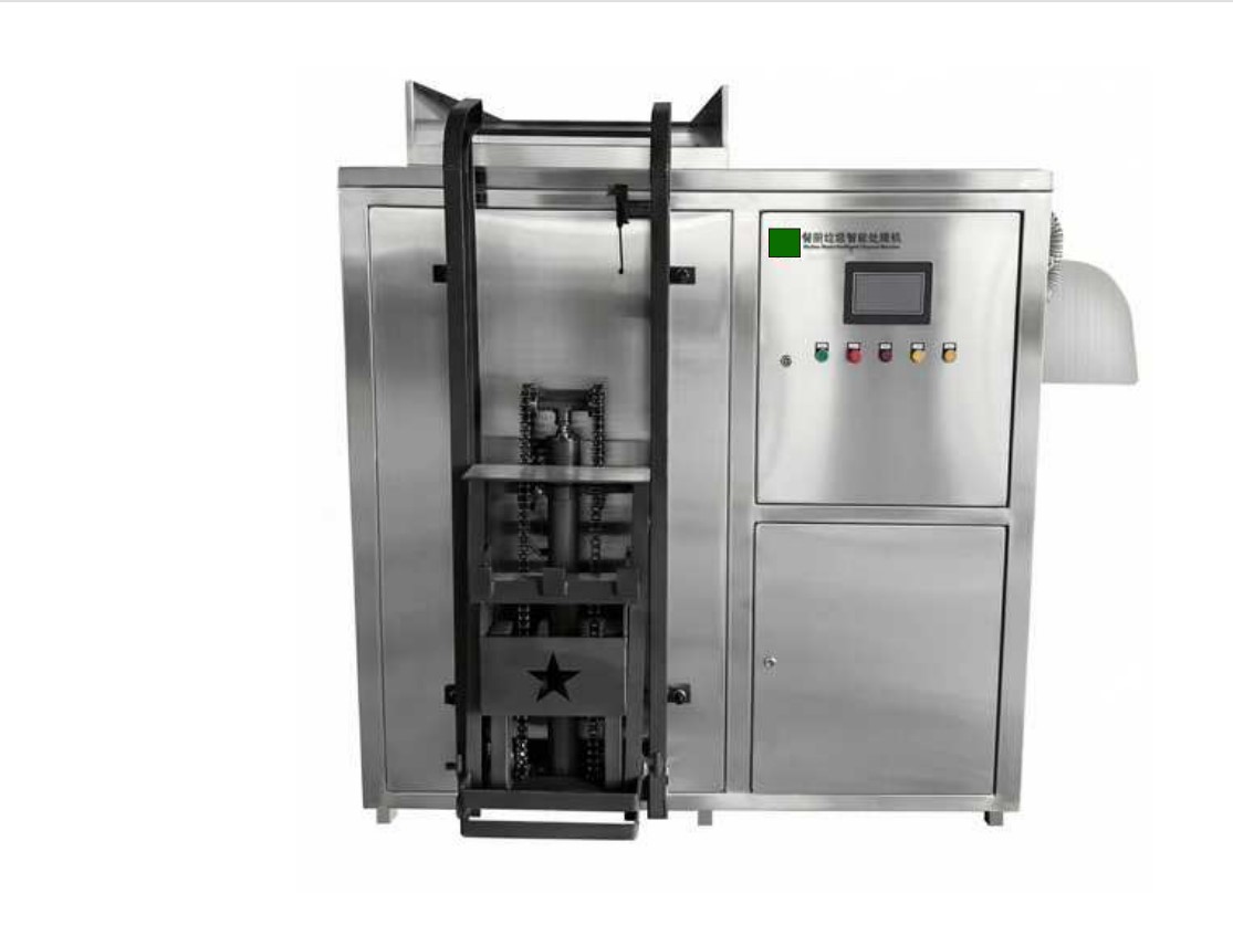 Food Waste Separator